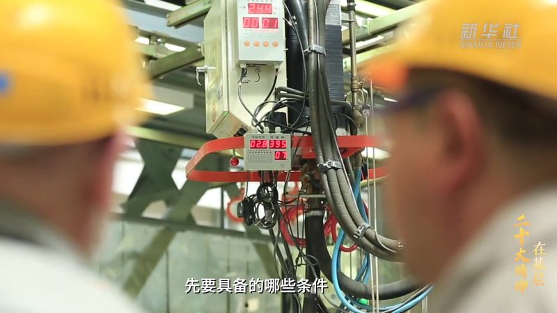 工业互联网数据采集设备安装：关键步骤与注意事项