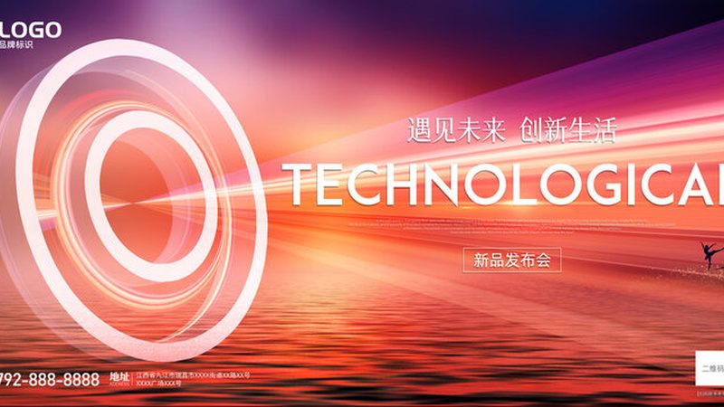 农村信息化建设：代理加盟的机遇与挑战**