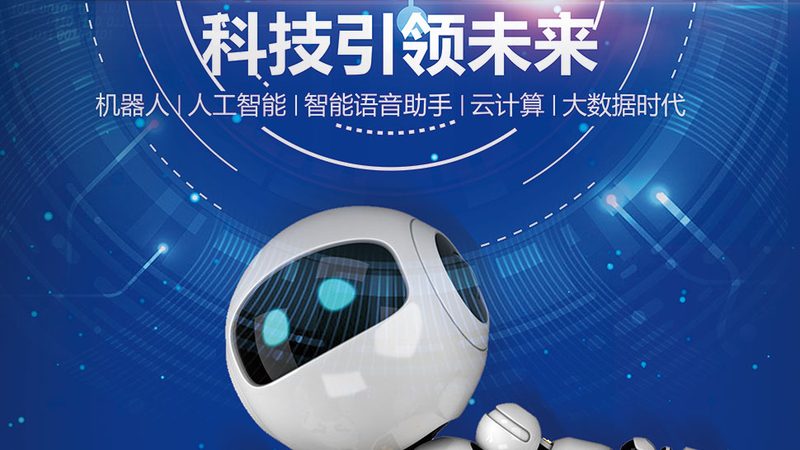 企业数据治理标准规范：制定流程与关键要素解析